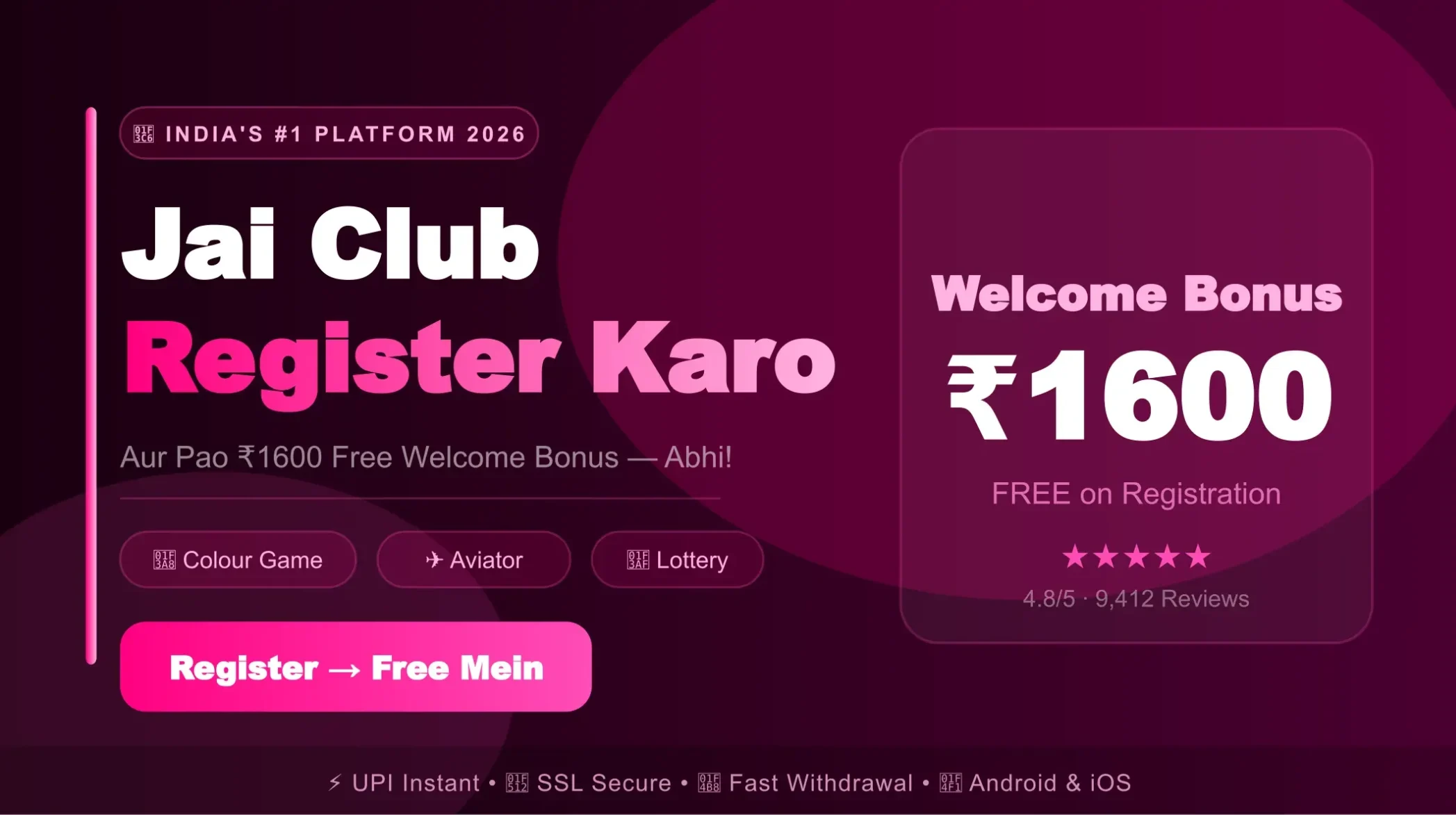 jai-club-login-and-register